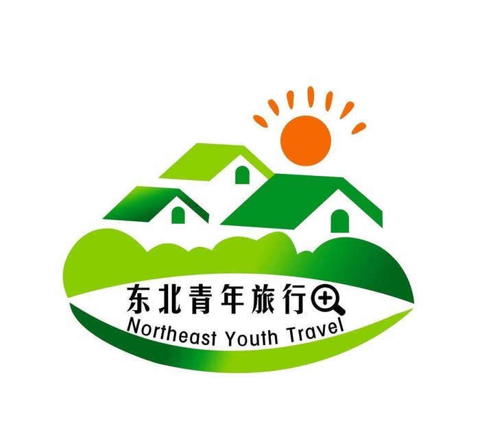 东北 青年 旅行社 LOGO图片(3543x3543)psd模版下载