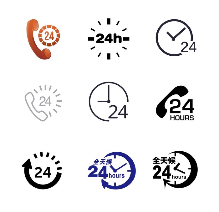 24小时图片(2362x2362)psd模版下载