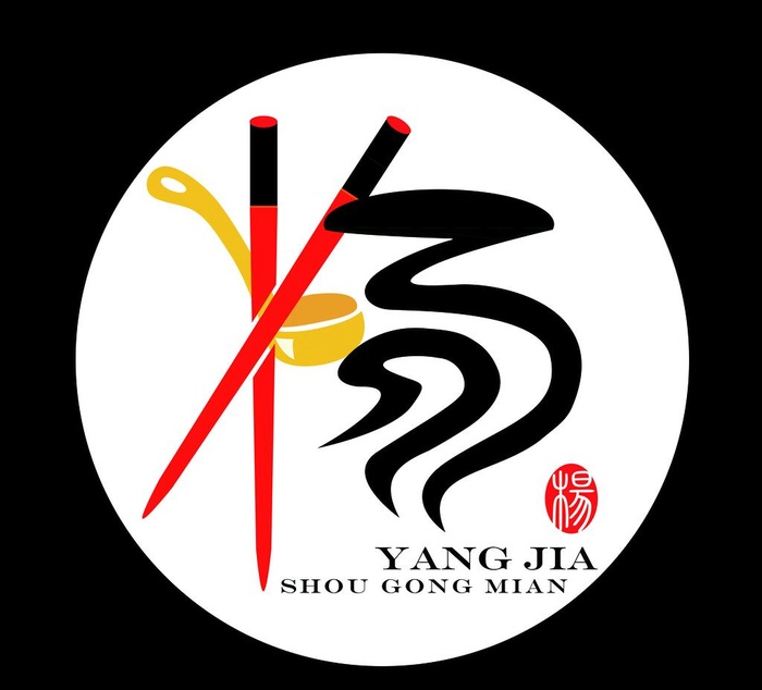 餐饮LOGO图片(6087x5712)psd模版下载