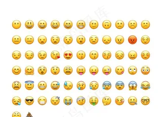 Emoji表情菜鸟图库片