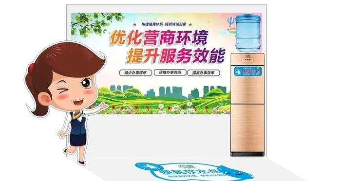 提升办公服务图片cdr矢量模版下载