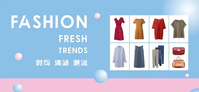 服装海报图片cdr矢量模版下载