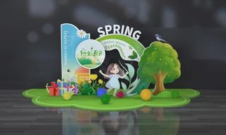 春天美陈  图片