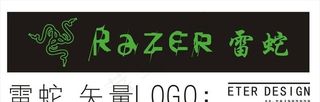 雷蛇矢量标志 razer logo图片