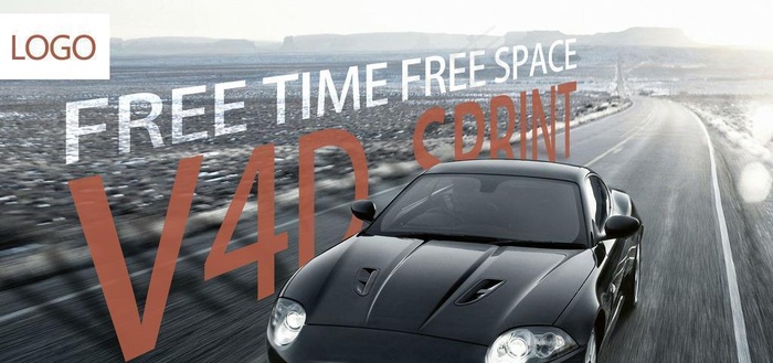 大气汽车展会宣传海报图片