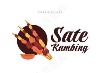 卡通串烧烧烤插画图片