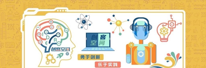 文化墙图片cdr矢量模版下载