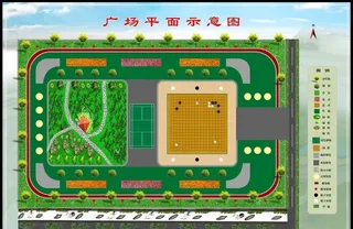 广场平面示意图图片