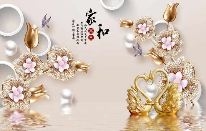 家和电视背景墙 图片(5000x9000)psd模版下载
