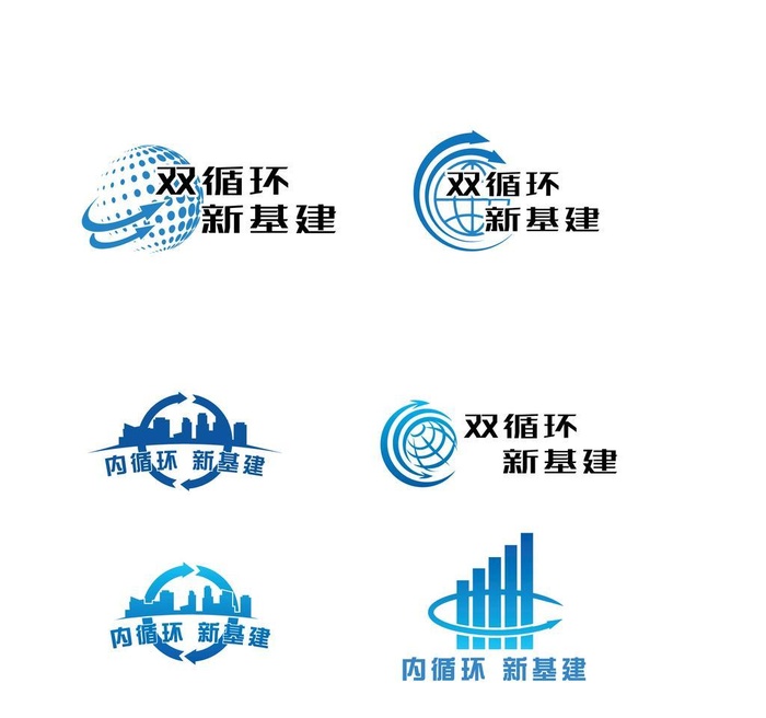 双循环新基建图片ai矢量模版下载