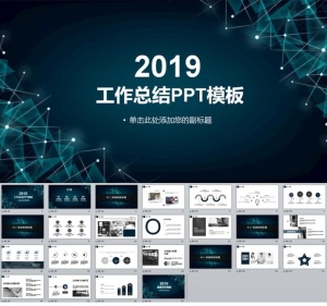 科技蓝色风格工作总结PPT
            
动态预览图