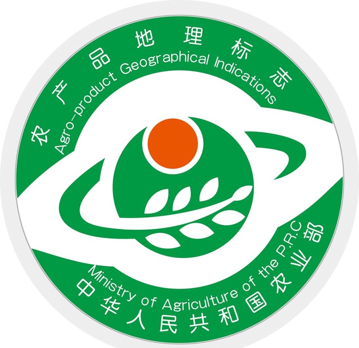 地理标志图片cdr矢量模版下载