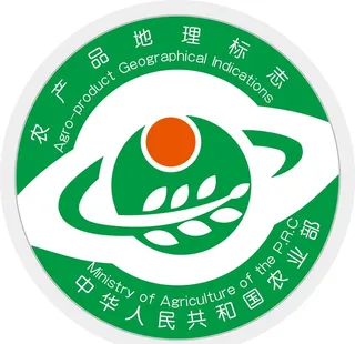 地理标志图片