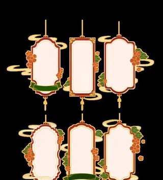 中式花纹边框 古典祥云素材图片