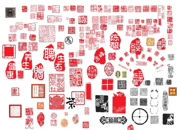 印章图片(8500x6500)psd模版下载