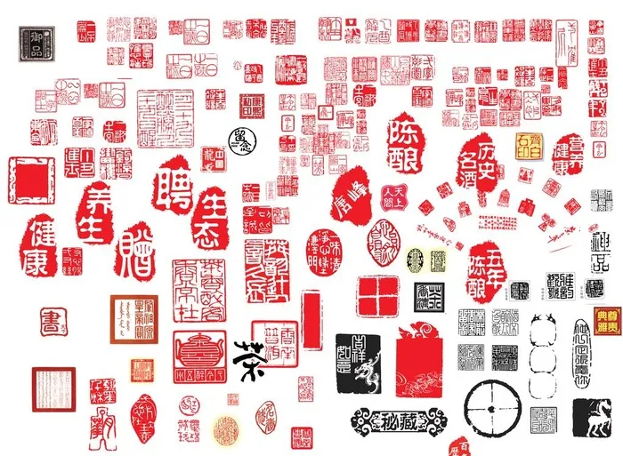 印章图片(8500x6500)psd模版下载