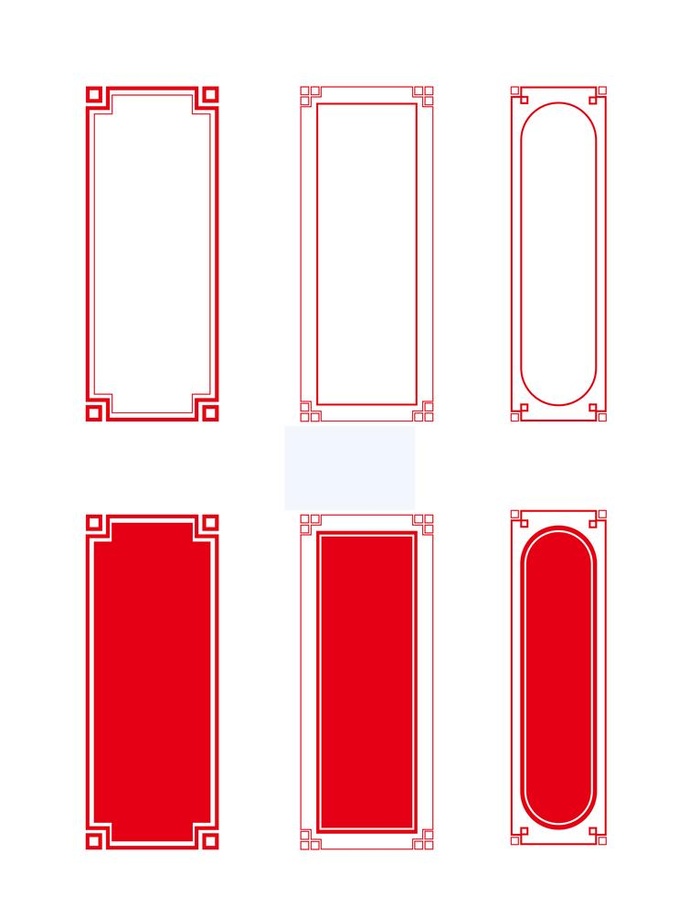 中国风边框图片(3072x4107)psd模版下载