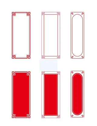 中国风边框图片