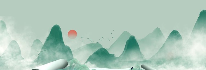 中国风山水背景图片