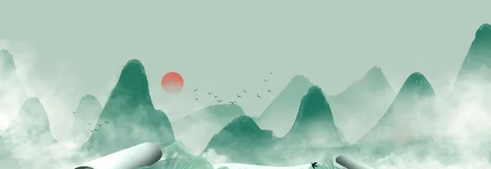 中国风山水背景图片