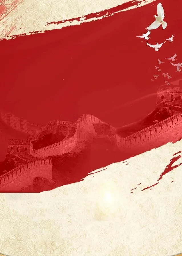 党建背景 图片(3780x6063)psd模版下载
