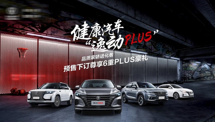 汽车 图片