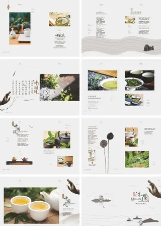 中国风画册图片