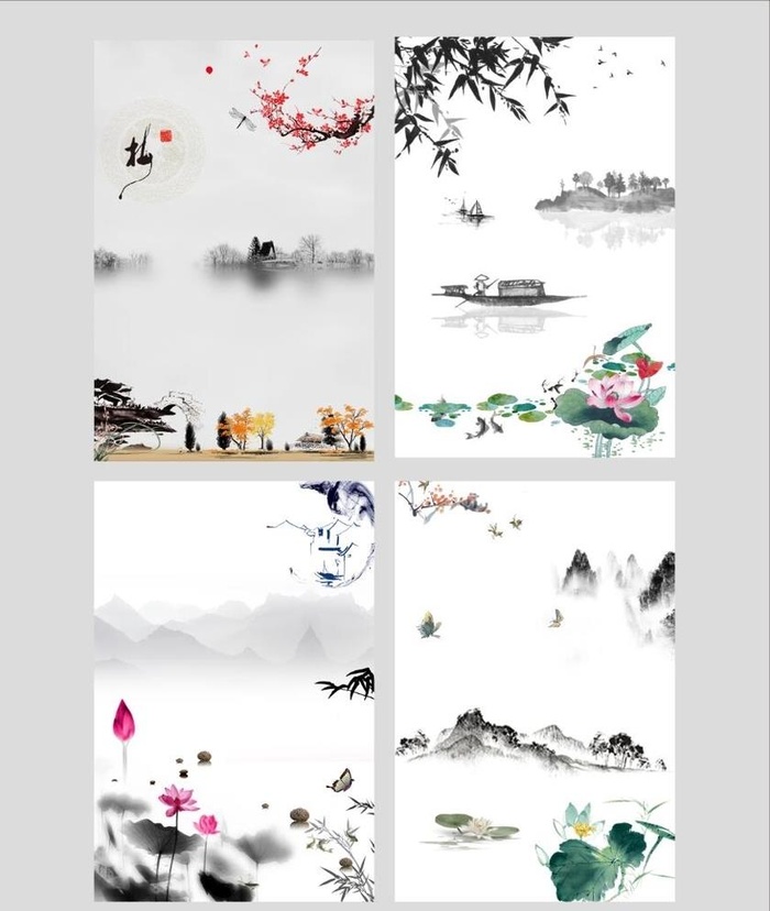 水墨画图片