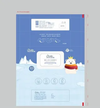 湿巾包装设计图片