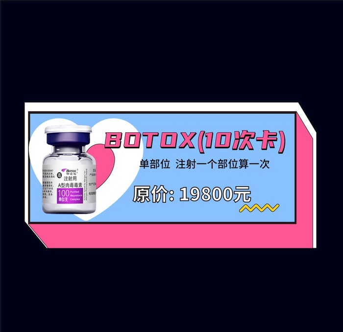 手举牌图片ai矢量模版下载