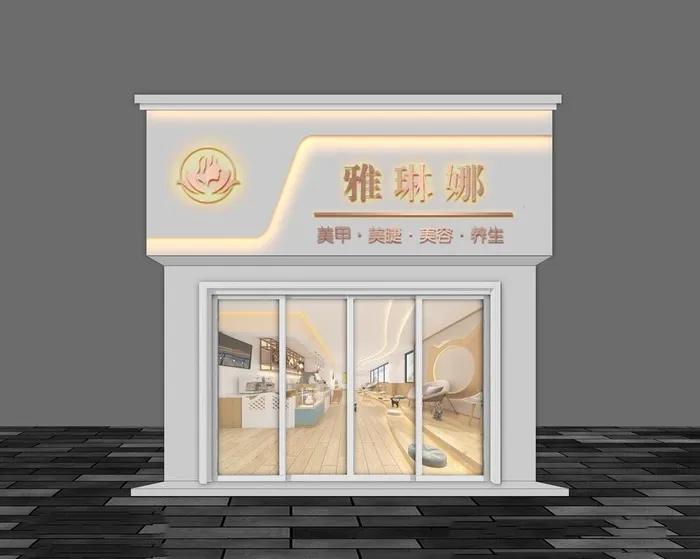 美容店门头图片(1024x850)psd模版下载