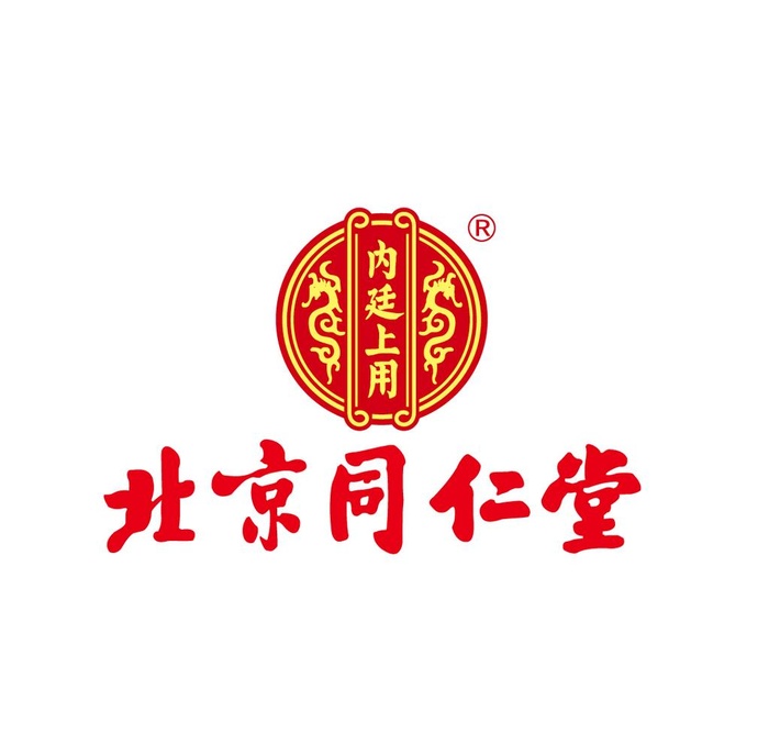 北京同仁堂,同仁堂,logo,同仁堂logo,同仁堂