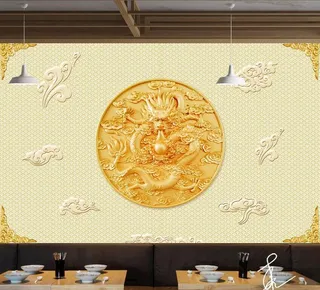 古典龙凤吉祥图案云纹背景墙图片