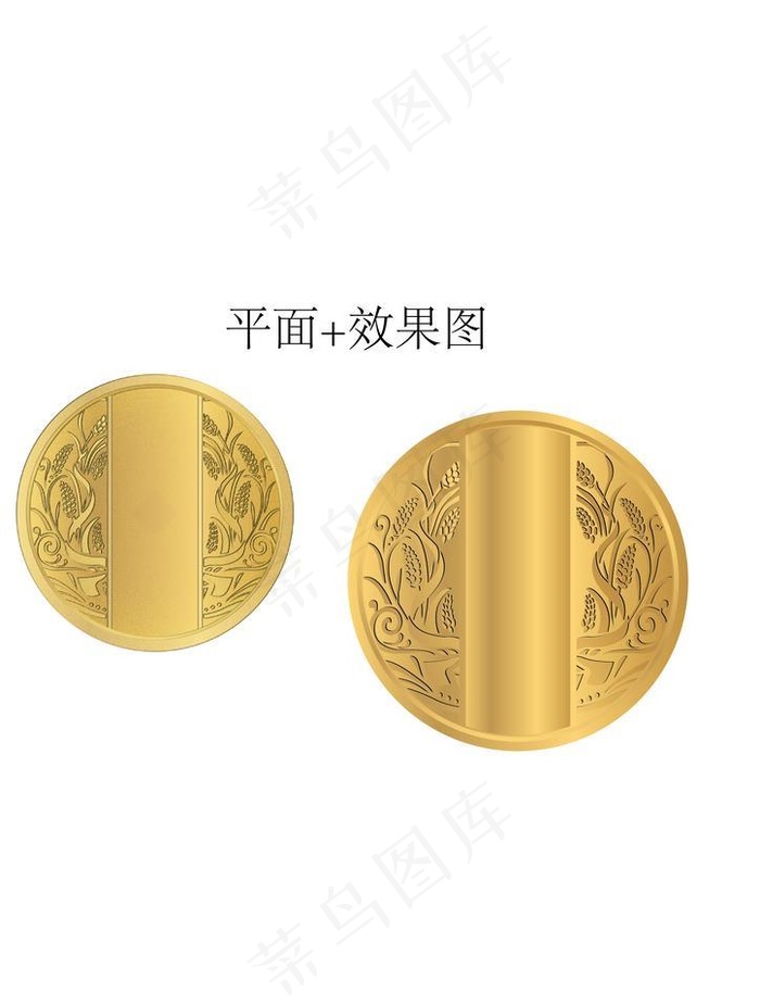 白酒牌图片