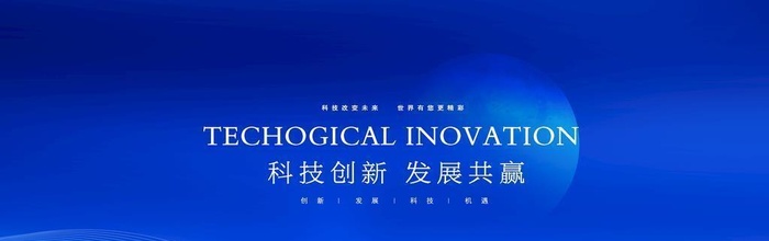 高级背景图片(5906x2598)psd模版下载