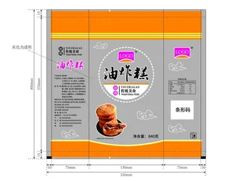 油炸糕包装袋图片