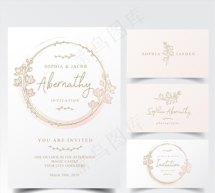 花卉邀请函图片