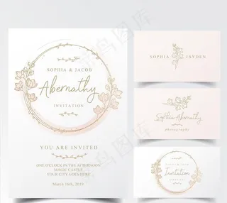 花卉邀请函图片