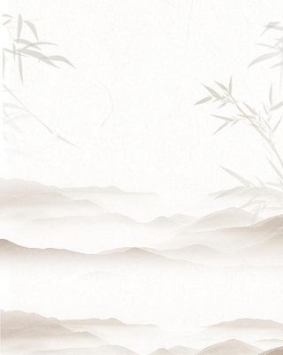 水墨画图片  山水风景 中国风