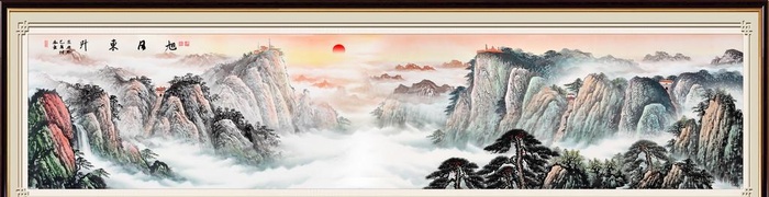 国画旭日东升图片(8198x2362)psd模版下载