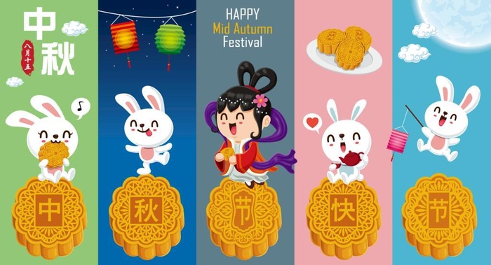 中秋  图片ai矢量模版下载