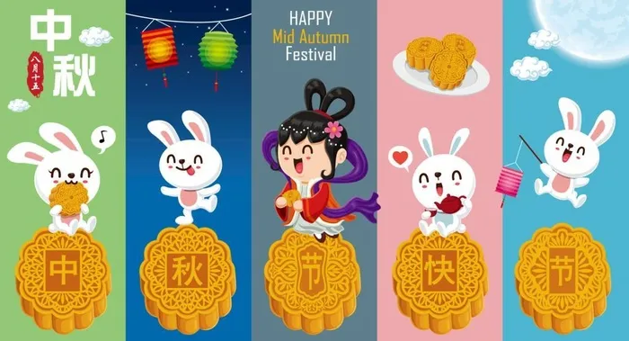 中秋  图片ai矢量模版下载