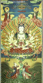 佛教图片,观音,国画,工笔,人物,神仙图