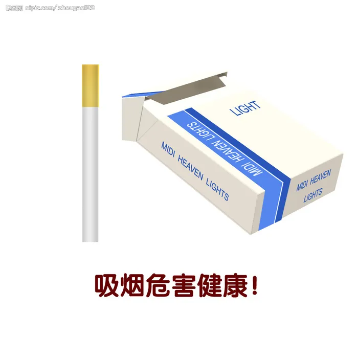 香烟与香烟盒图片(1000x1000)psd模版下载