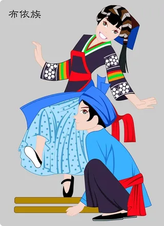 少数民族布依族图片