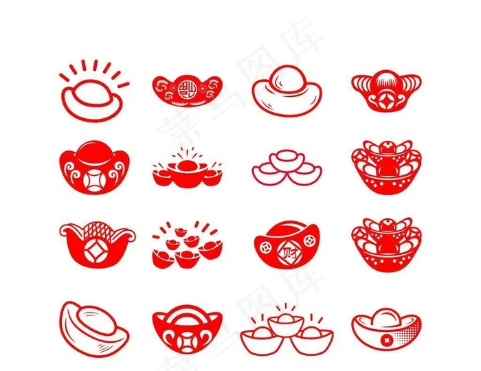 元宝 春节素材  新年 喜庆 图片ai矢量模版下载