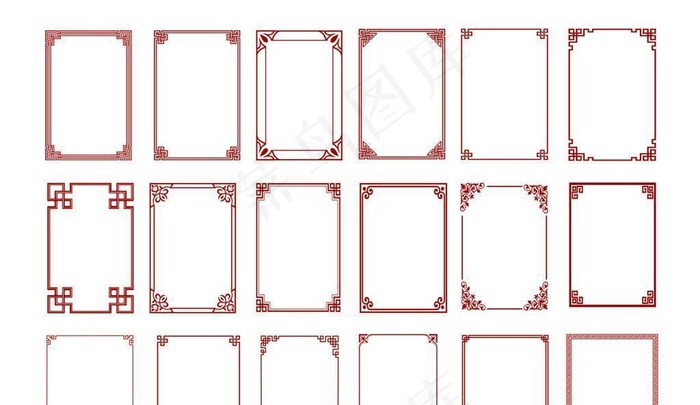 中式边框图片