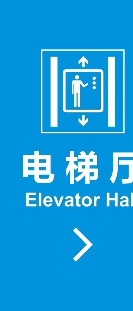 电梯厅图片cdr矢量模版下载
