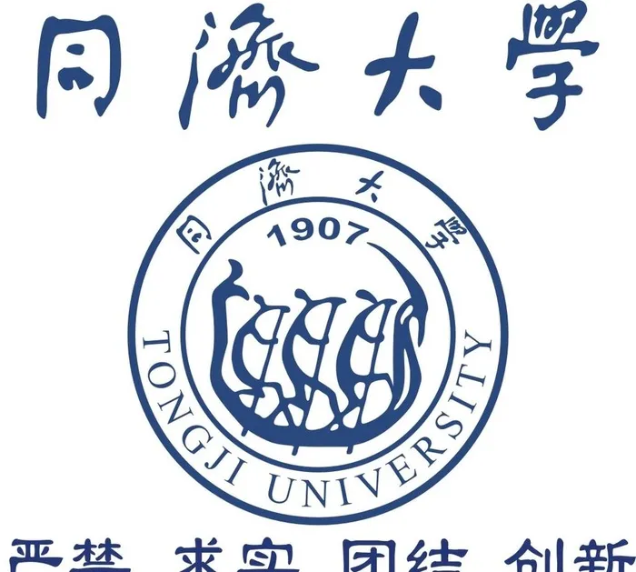 同济大学图片cdr矢量模版下载