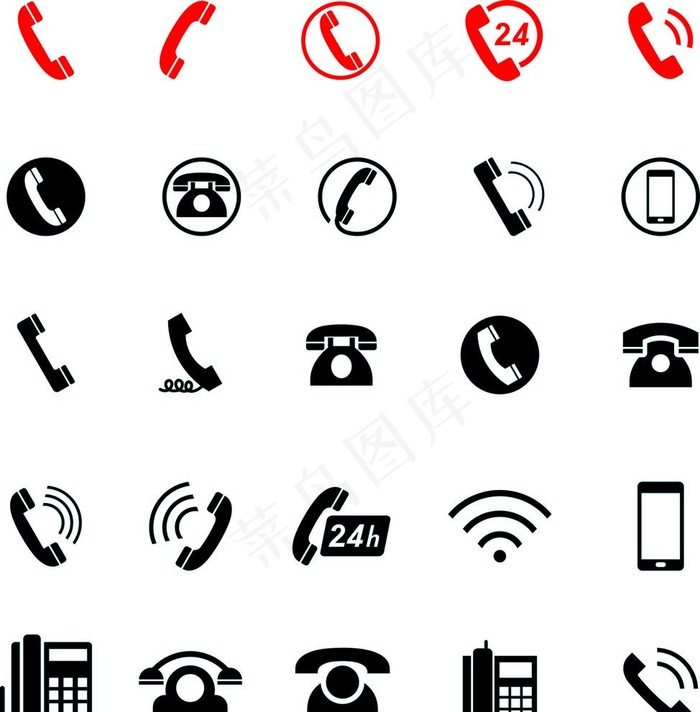电话小图标图片